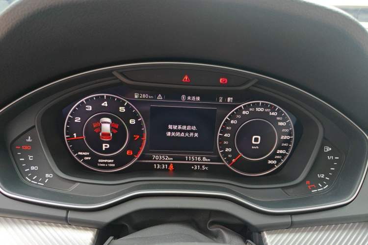 Used Audi Q5L 2020 Updated 40 TFSI Prestige Fashion Edition Instrument Cluster