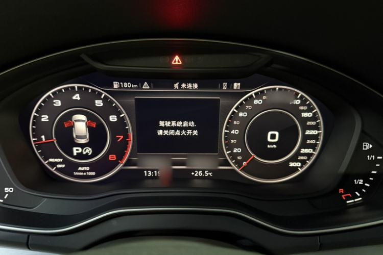 Used Audi Q5L 2020 Updated 40 TFSI Prestige Fashion Edition Instrument Cluster