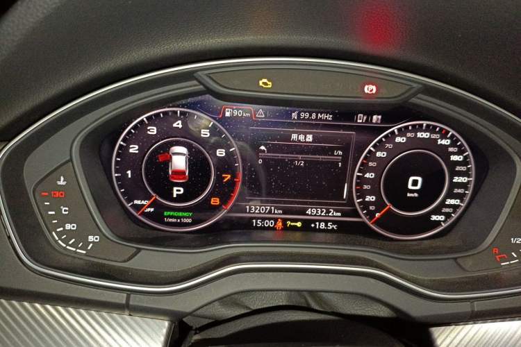 Used Audi Q5L 2020 45 TFSI Prestige Fashion Model Instrument Cluster