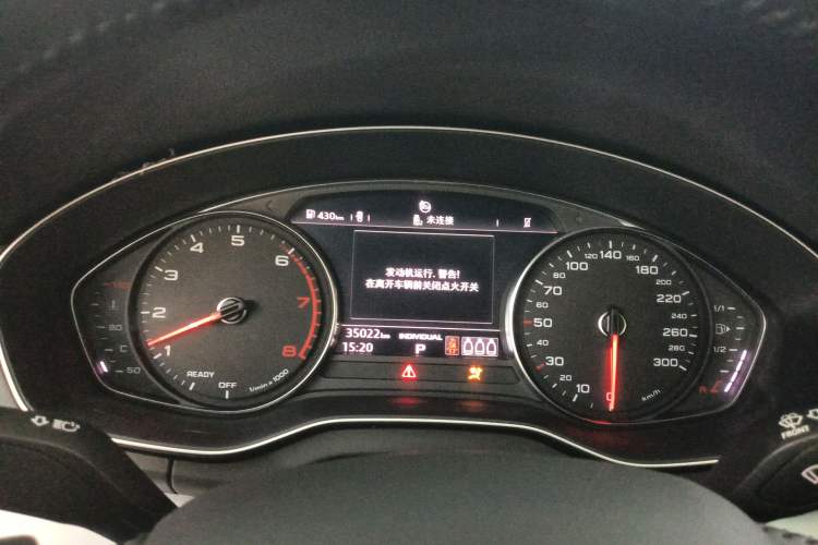 Used Audi Q5L 2020 40 TFSI Prestige Edition Instrument Cluster