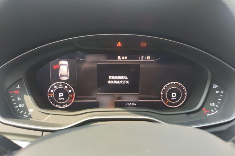 Used Audi Q5L 2020 Updated 40 TFSI Prestige Fashion Edition Instrument Cluster