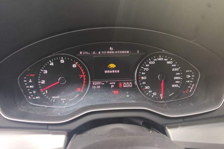 Used Audi Q5L 2020 Revised 40 TFSI Prestige Edition Instrument Cluster