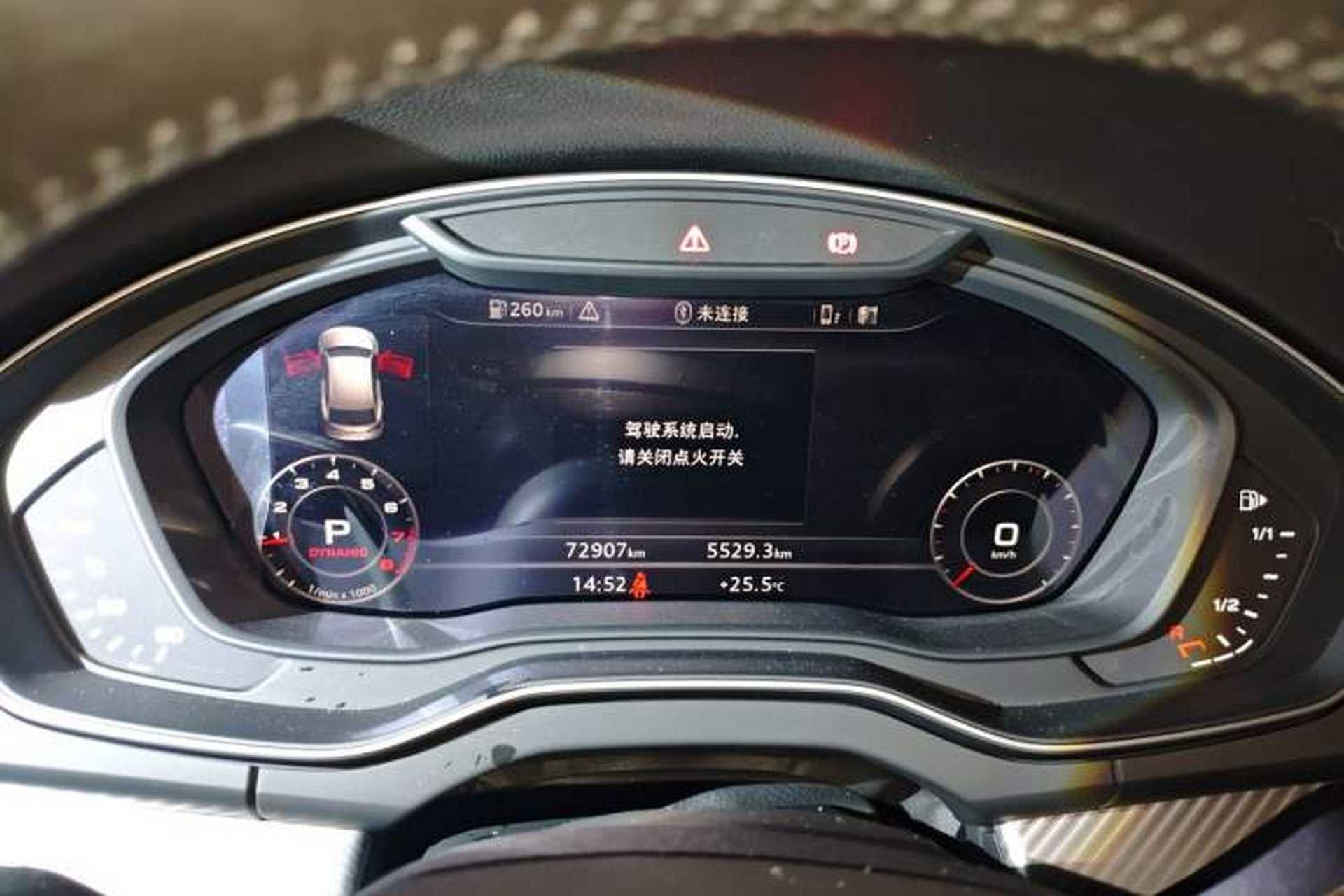 Used Audi Q5L 2020 45 TFSI Prestige Fashion Model Instrument Cluster