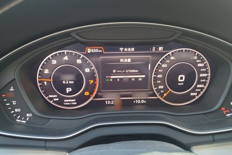 Used Audi Q5L 2020 40 TFSI Prestige Fashion Edition Instrument Cluster