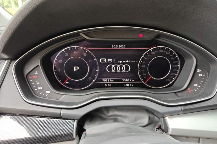 Used Audi Q5L 2020 40 TFSI Prestige Fashion Edition Instrument Cluster