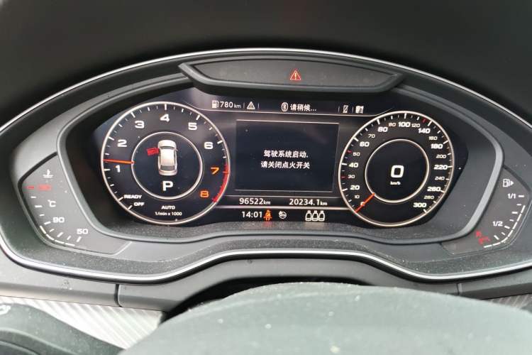Used Audi Q5L 2020 45 TFSI Prestige Fashion Model Instrument Cluster