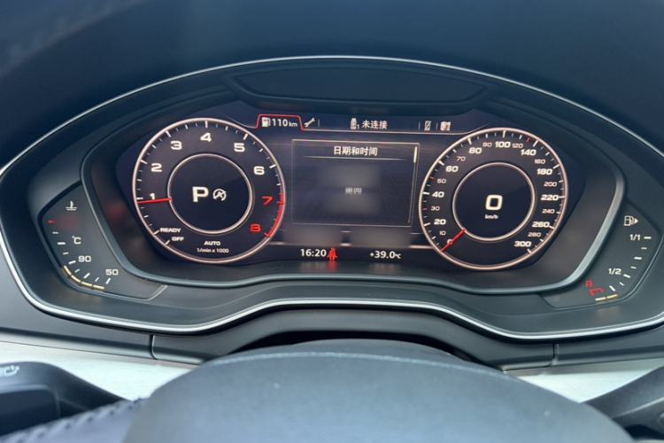 Used Audi Q5L 2020 Updated 40 TFSI Prestige Fashion Edition Interior 10