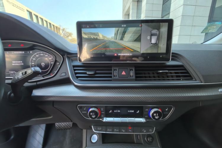 Used Audi Q5L 2020 45 TFSI Prestige Fashion Model Interior 2