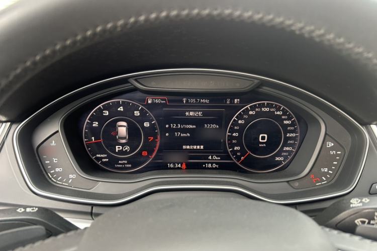 Used Audi Q5L 2020 40 TFSI Prestige Fashion Edition Interior 2