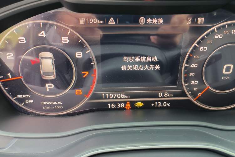 Used Audi Q5L 2020 40 TFSI Prestige Fashion Edition Interior 3