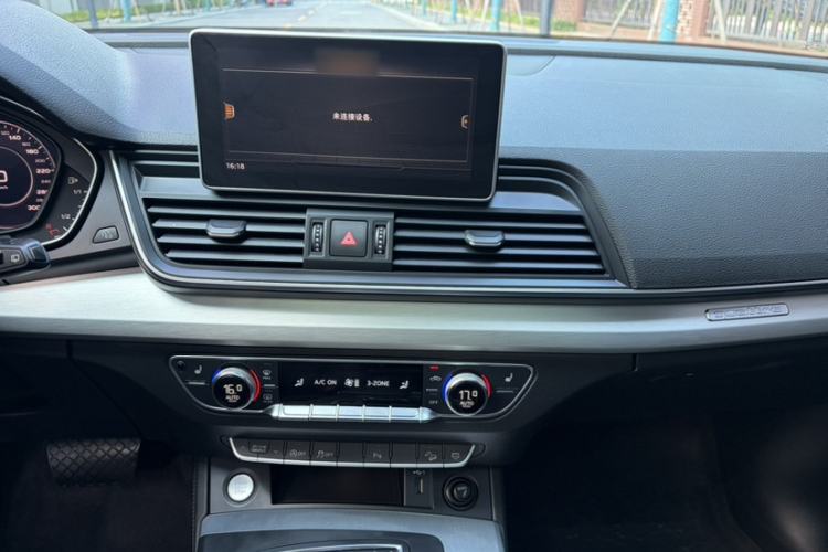 Used Audi Q5L 2020 Updated 40 TFSI Prestige Fashion Edition Interior 3