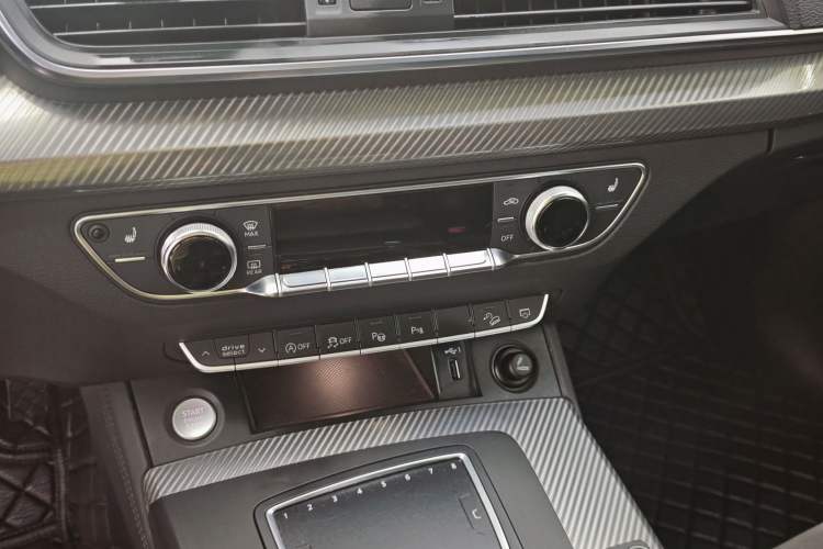 Used Audi Q5L 2020 45 TFSI Prestige Sport Edition Interior 3