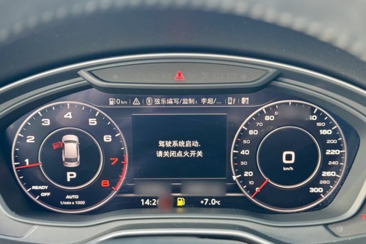 Used Audi Q5L 2020 45 TFSI Prestige Sport Edition Interior 4