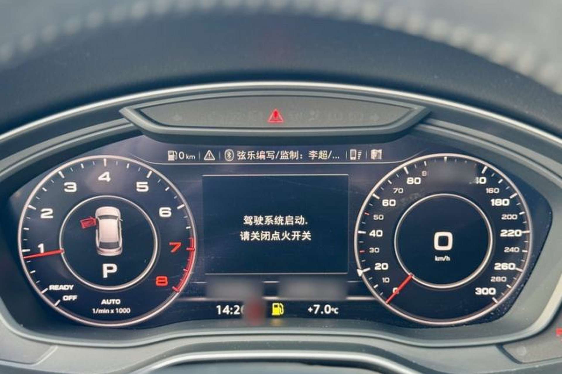 Used Audi Q5L 2020 45 TFSI Prestige Sport Edition Interior 4