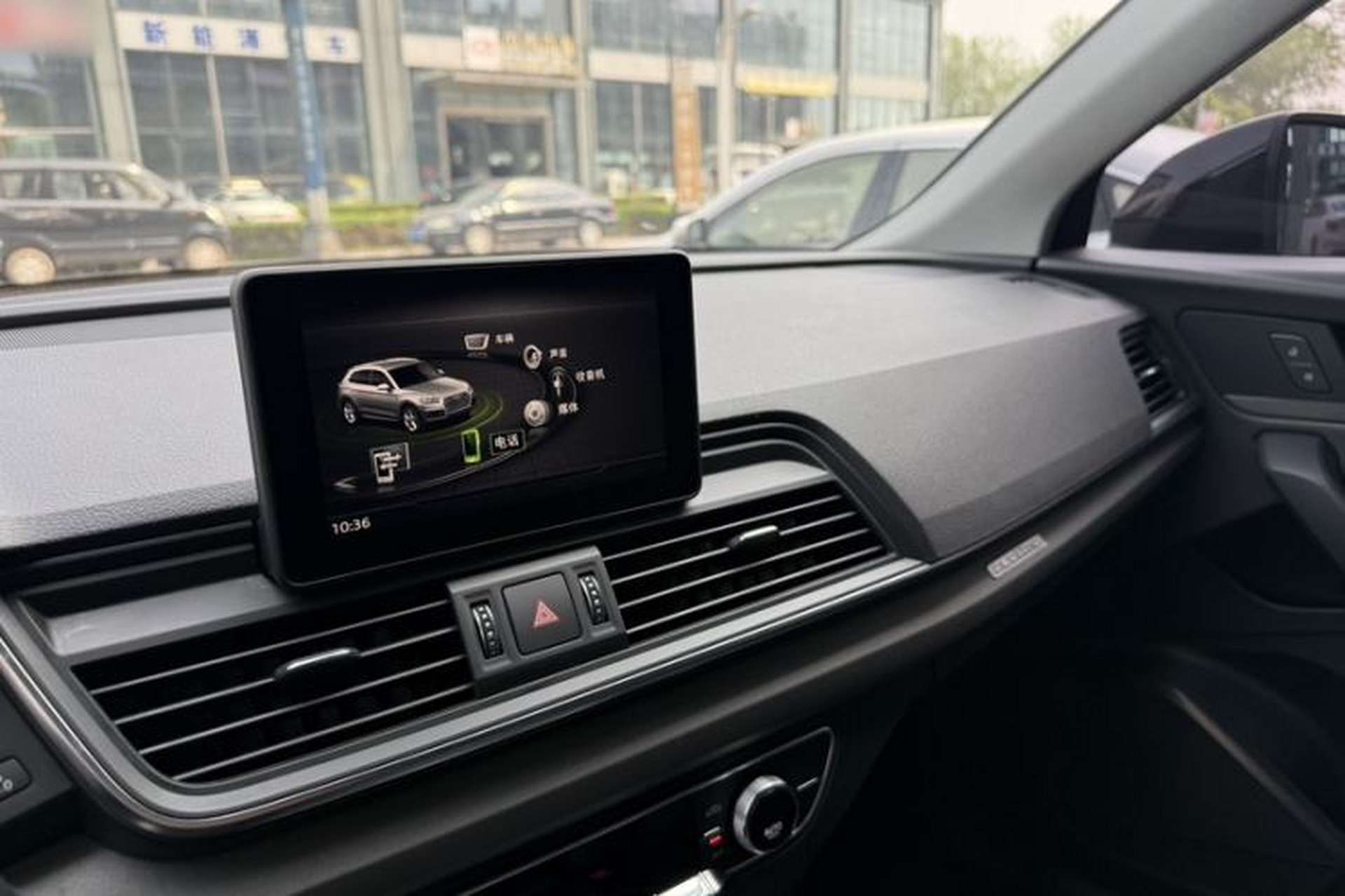 Used Audi Q5L 2020 40 TFSI Prestige Edition Interior 5