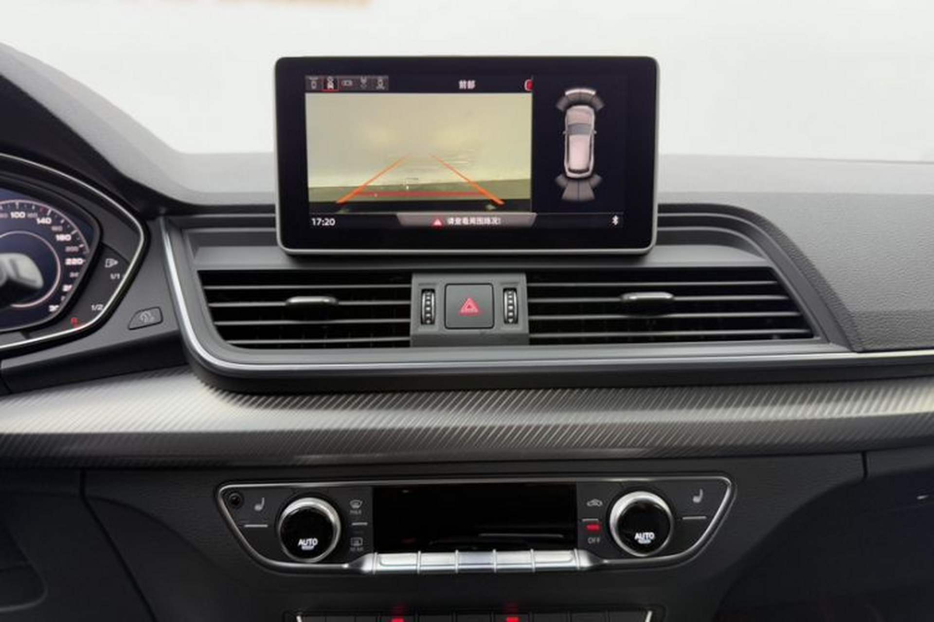 Used Audi Q5L 2020 45 TFSI Prestige Fashion Model Interior 6