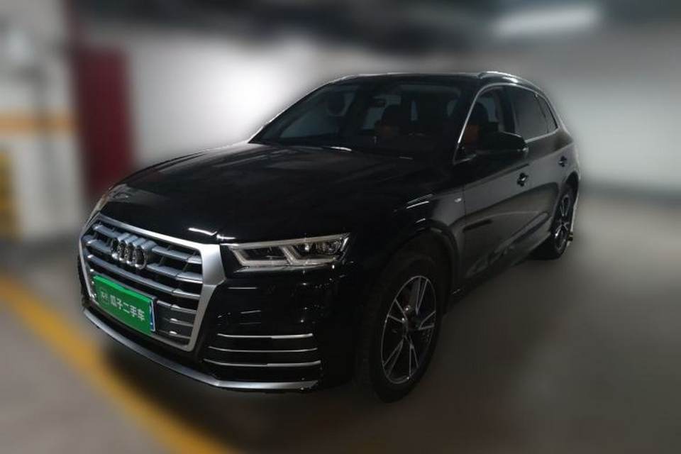 Audi Q5L 2020