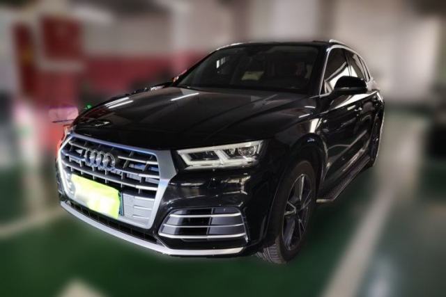 Audi Q5L 2020 Updated 40 TFSI Prestige Fashion Edition de segunda mano