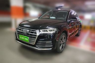 Used Audi Q5L 2020 45 TFSI Prestige Fashion Model