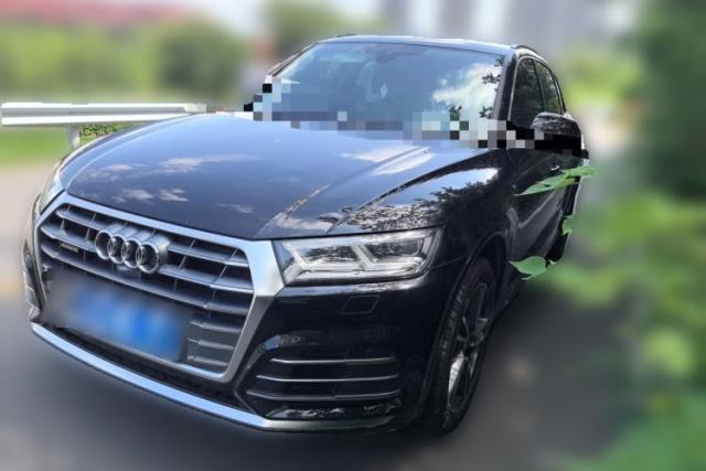 Audi Q5L 2020 45 TFSI Prestige Fashion Model usado