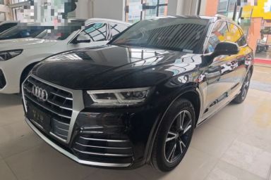 Used Audi Q5L 2020 Updated 40 TFSI Prestige Fashion Edition