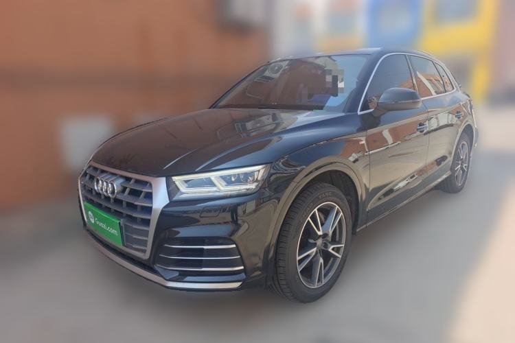 Używany Audi Q5L 2020 Updated 40 TFSI Prestige Fashion Edition Guazi used car, China used car export, Used car for sale, Used  cars, Cheapest cars for sale