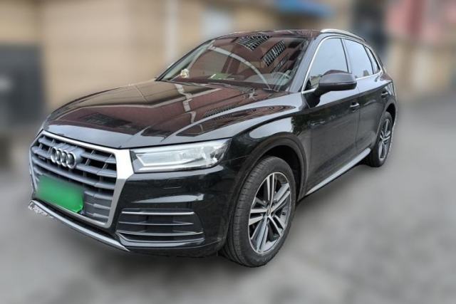 Used Audi Q5L 2020 Revised 40 TFSI Prestige Edition