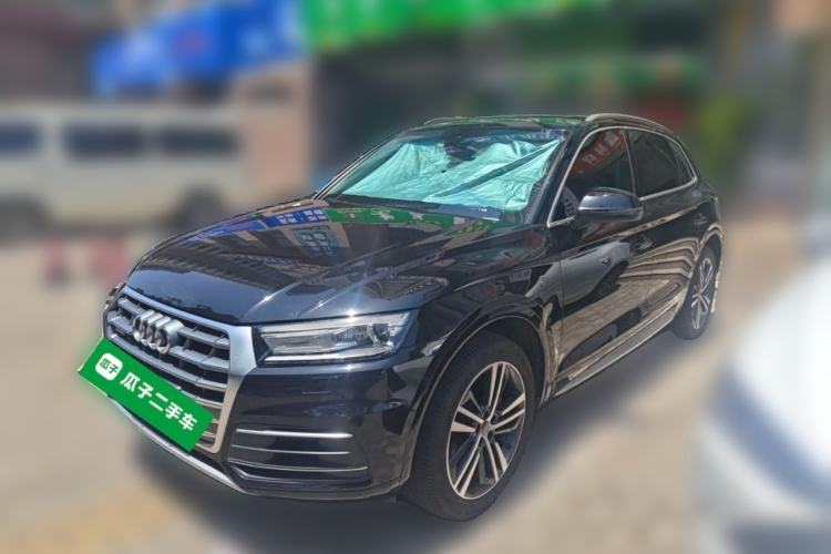 Used Audi Q5L 2020 40 TFSI Prestige Edition Guazi used car, China used car export, Used car for sale, Used cars, Cheapest cars for sale