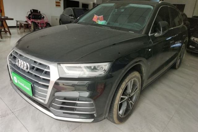 Audi Q5L 2020 Updated 40 TFSI Prestige Fashion Edition usado