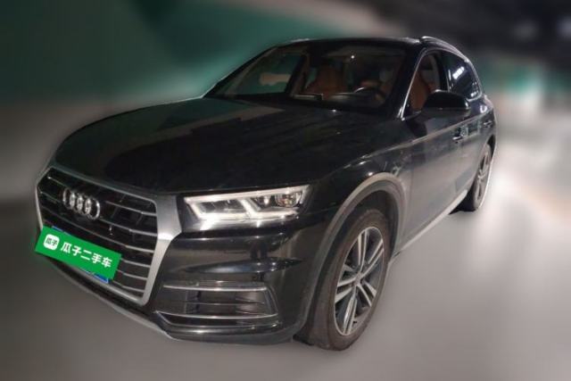 Used Audi Q5L 2020 45 TFSI Prestige Elegant Edition