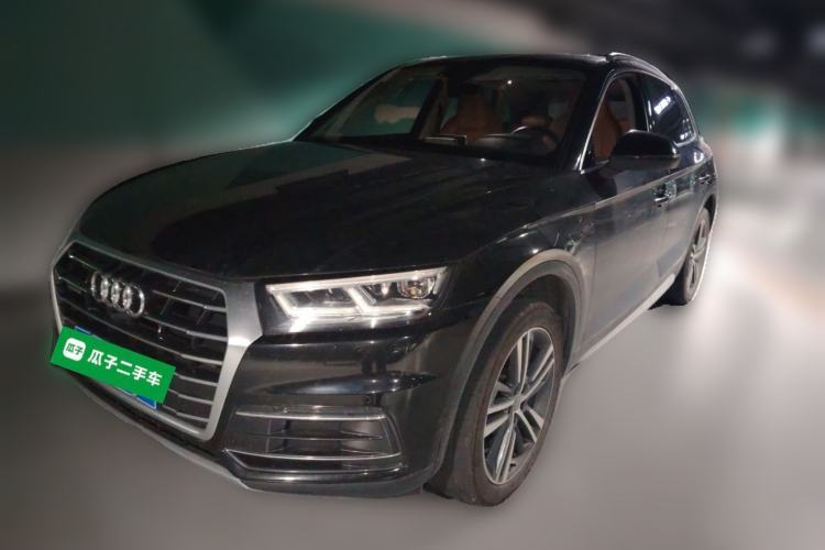 Used Audi Q5L 2020 45 TFSI Prestige Elegant Edition Guazi used car, China used car export, Used car for sale, Used  cars, Cheapest cars for sale