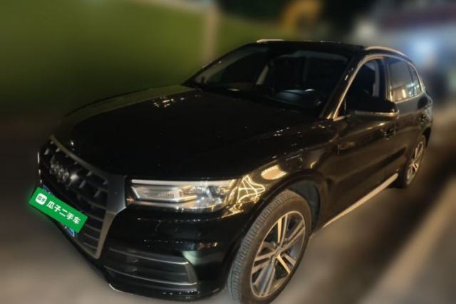 Used Audi Q5L 2020 40 TFSI Prestige Edition