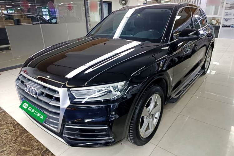 Gebrauchter Audi Q5L 2020 Revised 40 TFSI Prestige Edition Guazi used car, China used car export, Used car for sale, Used  cars, Cheapest cars for sale