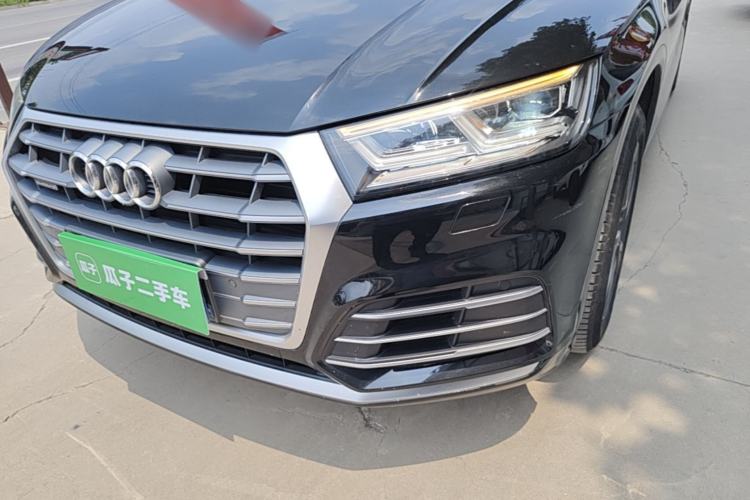 Used Audi Q5L 2020 Updated 40 TFSI Prestige Fashion Edition Left Front Headlight