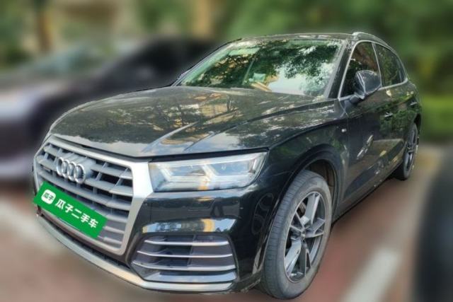 Used Audi Q5L 2020 40 TFSI Prestige Fashion Edition