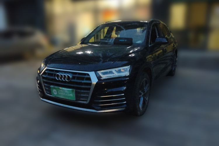 Used Audi Q5L 2020 40 TFSI Prestige Fashion Edition Guazi used car, China used car export, Used car for sale, Used cars, Cheapest cars for sale