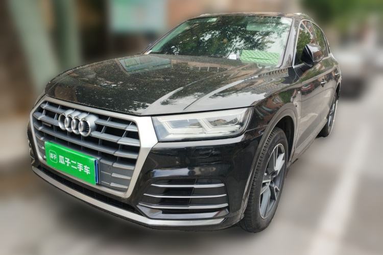 Used Audi Q5L 2020 Updated 40 TFSI Prestige Fashion Edition Guazi used car, China used car export, Used car for sale, Used  cars, Cheapest cars for sale