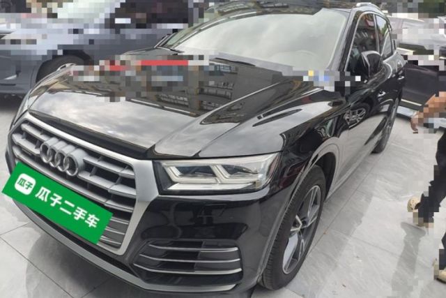 Used Audi Q5L 2020 Updated 40 TFSI Prestige Fashion Edition