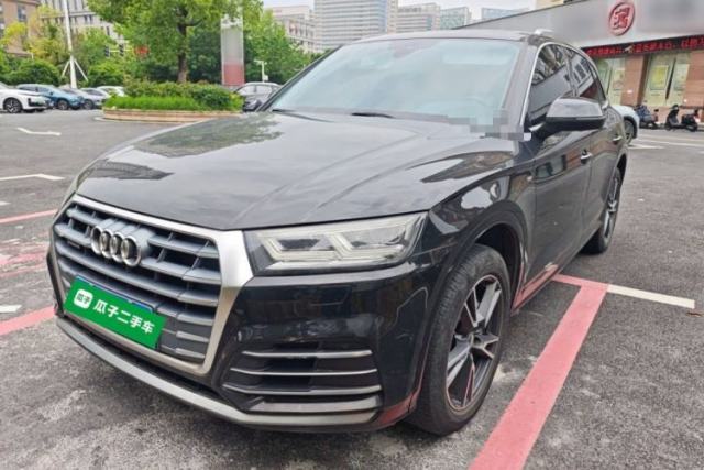 Used Audi Q5L 2020 Updated 40 TFSI Prestige Fashion Edition