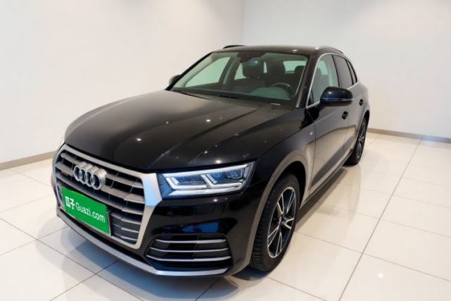 Audi Q5L 2020 Updated 40 TFSI Prestige Fashion Edition d’occasion