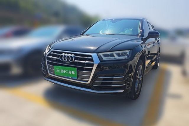 Used Audi Q5L 2020 45 TFSI Prestige Fashion Model