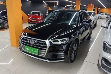 Used Audi Q5L 2020 Updated 40 TFSI Prestige Fashion Edition