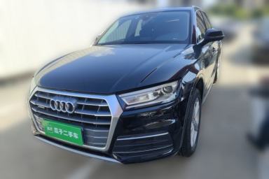 Used Audi Q5L 2020 Revised 40 TFSI Prestige Edition