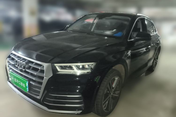 Ojetý Audi Q5L 2020 45 TFSI Prestige Sport Edition Guazi used car, China used car export, Used car for sale, Used  cars, Cheapest cars for sale