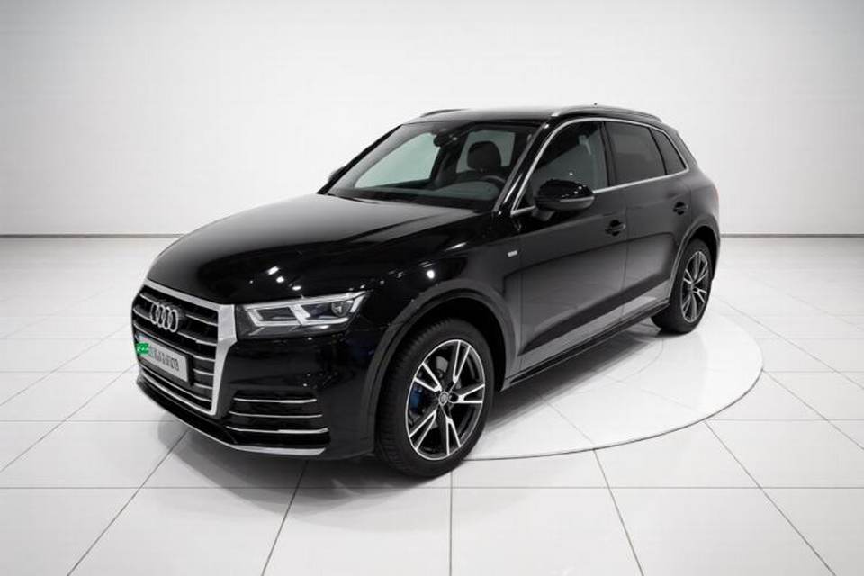 Audi Q5L 2020