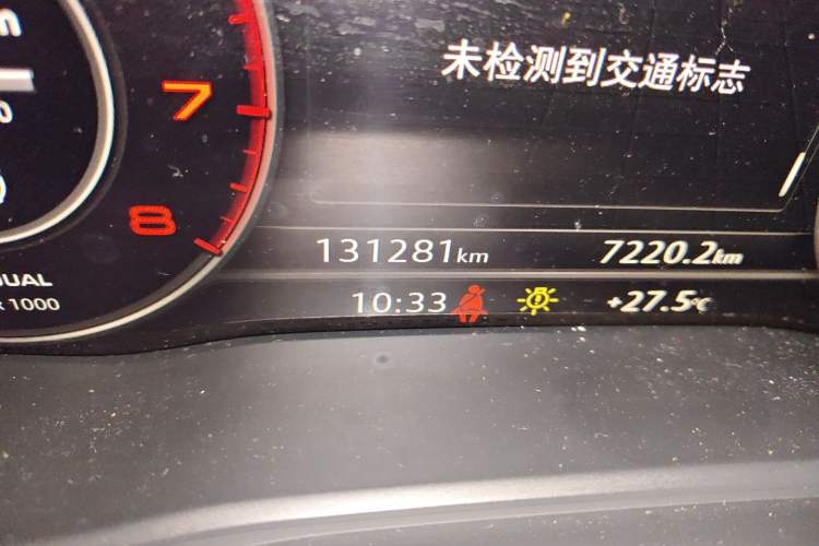 Used Audi Q5L 2020 40 TFSI Prestige Fashion Edition Odometer Close Up