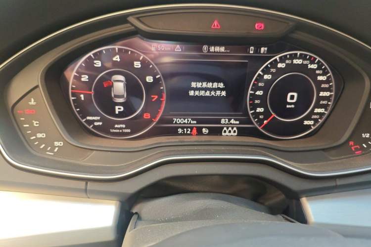 Used Audi Q5L 2020 Updated 40 TFSI Prestige Fashion Edition Odometer Close Up