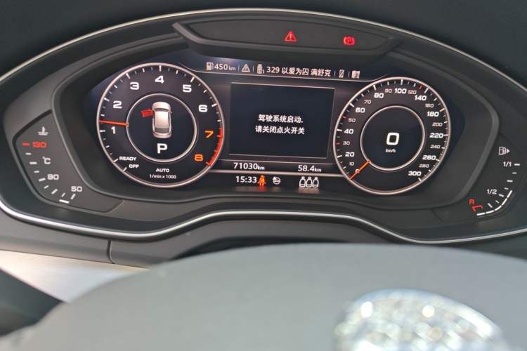 Used Audi Q5L 2020 Updated 40 TFSI Prestige Fashion Edition Odometer Close Up