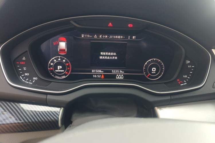 Used Audi Q5L 2020 40 TFSI Prestige Fashion Edition Odometer Close Up