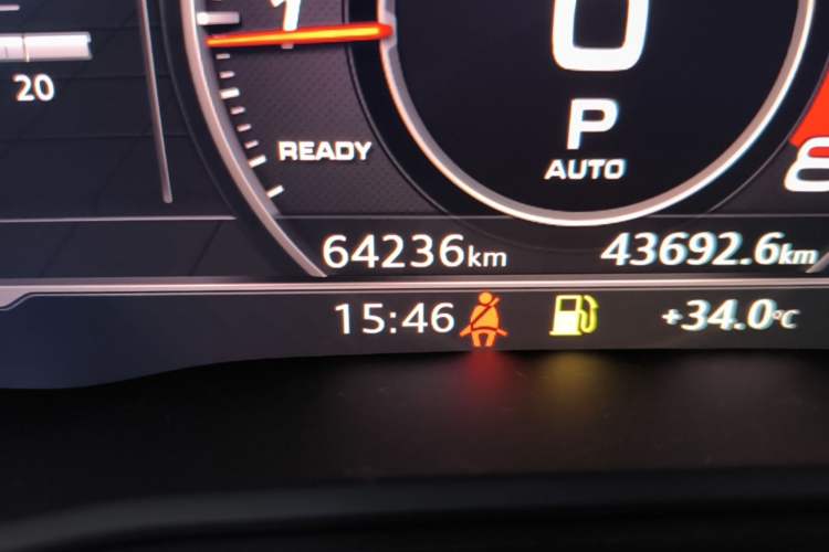 Used Audi Q5L 2020 Updated 40 TFSI Prestige Fashion Edition Odometer Close Up